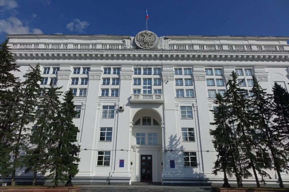 Администрация правительства начала работать в Кузбассе