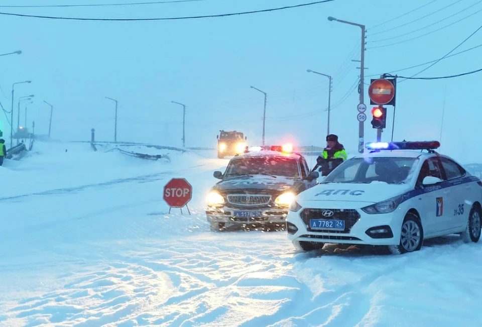 Фото: ГУ МВД по Красноярскому краю