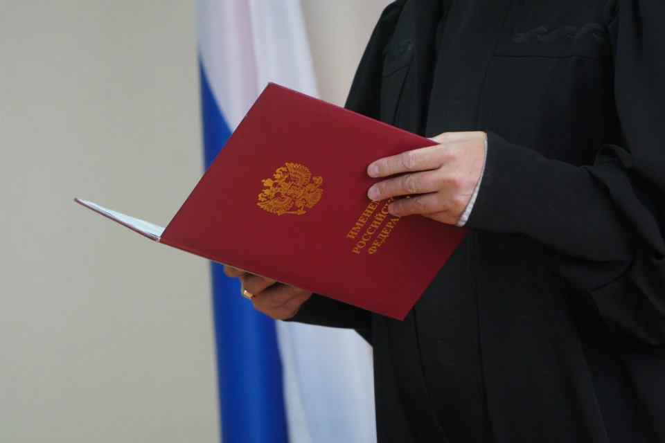 Суд признал мужчину виновным в убийстве и приговорил к восьми с половиной годам колонии.
