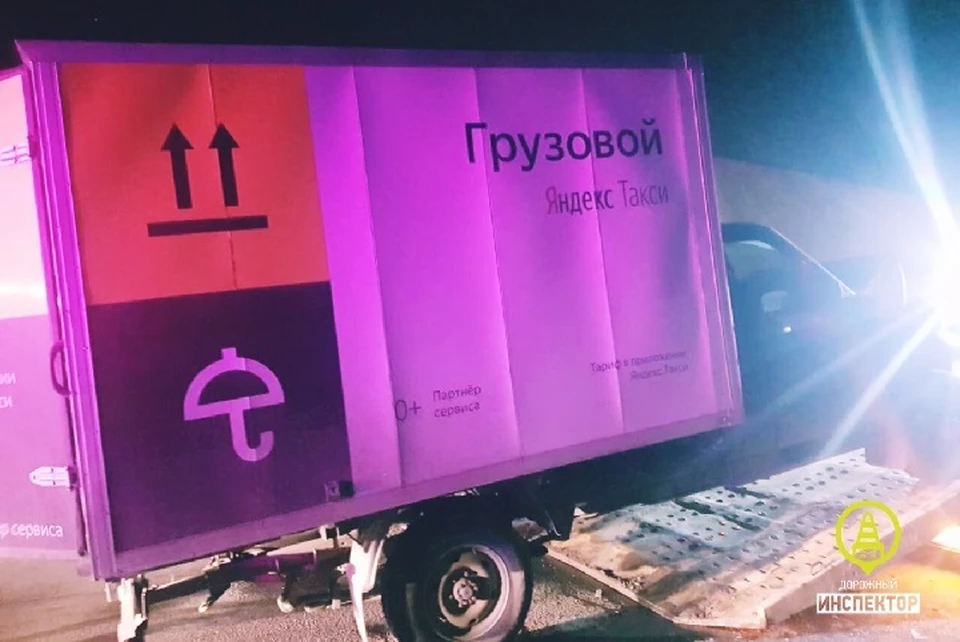 Пьяный водитель грузового "Яндекс.Такси" организовал аварию на ровном месте. Фото: vk.com/dorinspb
