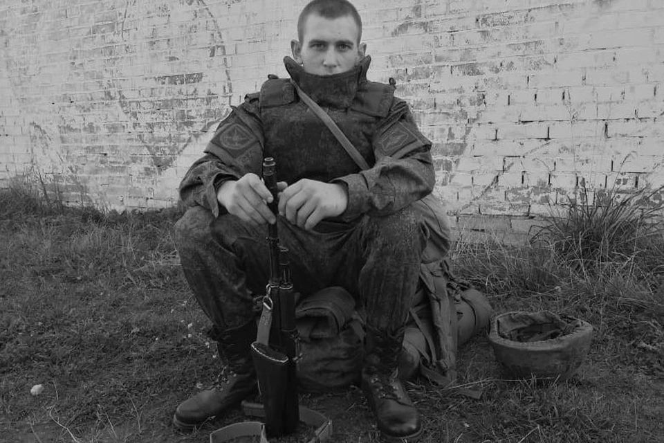 Погибший Дмитрий Журавлёв. Фото: личная страница в соцсети