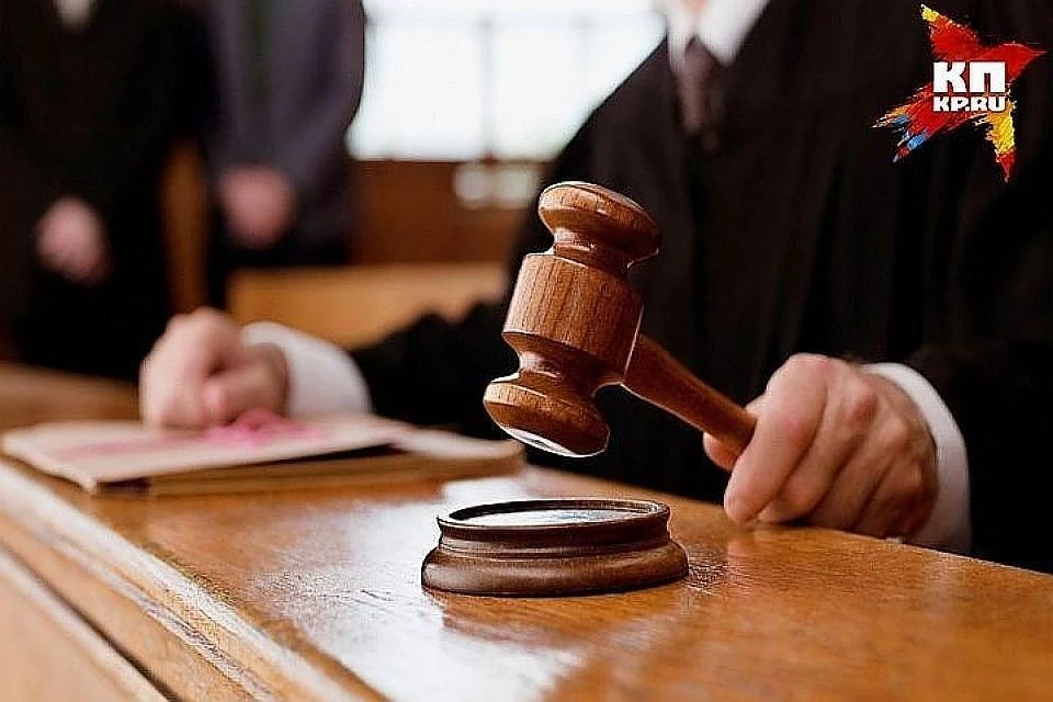 Генерал Чварков получил условное наказание за мошенничество на 4, 3 млн рублей