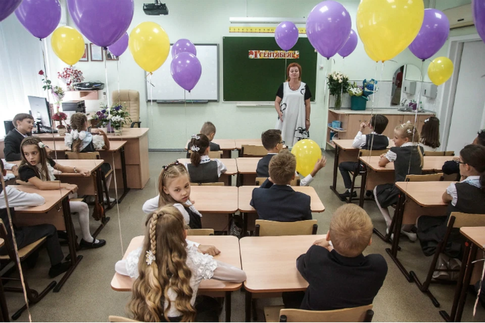 Запись детей в первый класс в Хабаровске 2020: где, когда и куда подавать документы