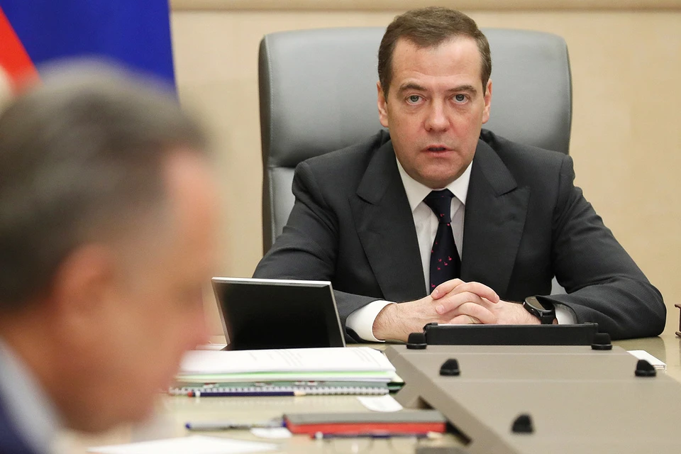 Премьер-министр РФ Дмитрий Медведев. Фото: Екатерина Штукина/POOL/ТАСС