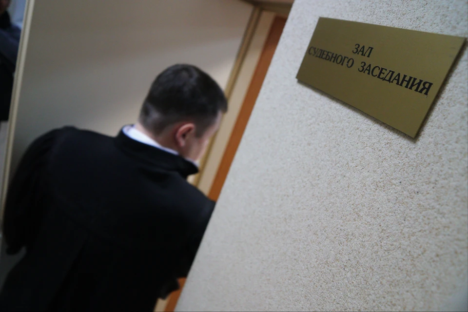 Оглашение первого приговора по "Ярославскому делу" назначено на 15 января