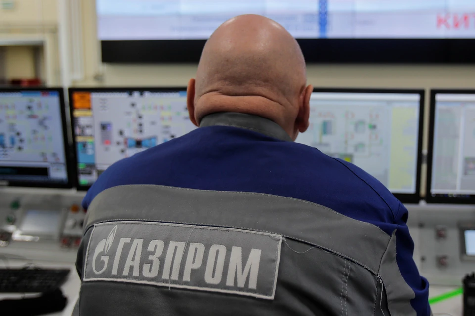 "Газпром" выплатил Украине 2,9 миллиарда долларов по решению Стокгольмского суда