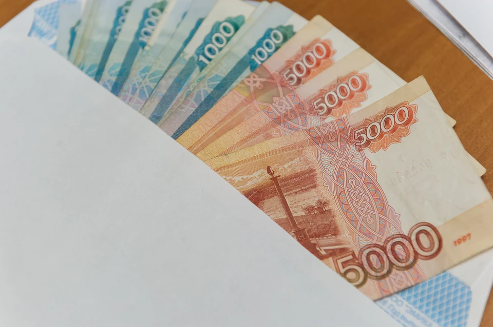 70% петербуржцев не устраивает их зарплата