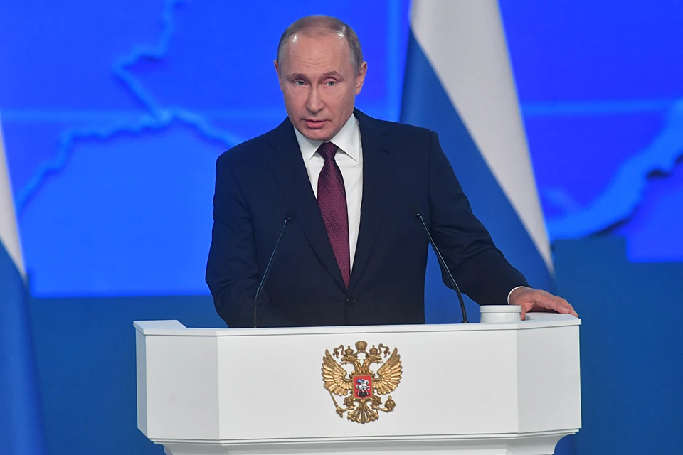 Путин заявил, что согласен с тем, что президент России не может занимать пост главы государства более двух сроков подряд