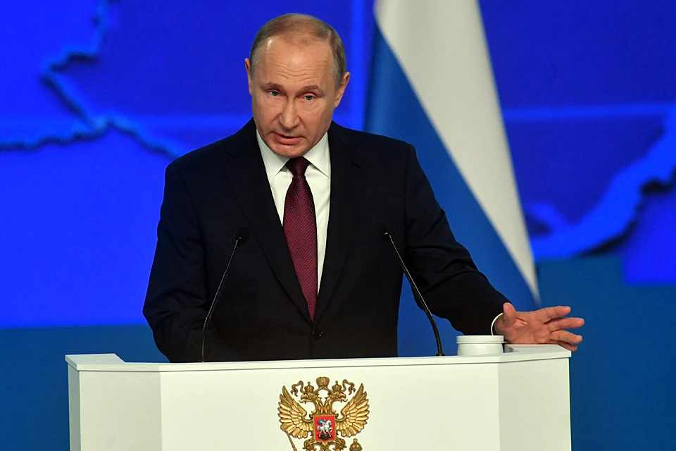 Путин подчеркнул, что Россия готова сотрудничать с иностранными государствами ради мира на земле