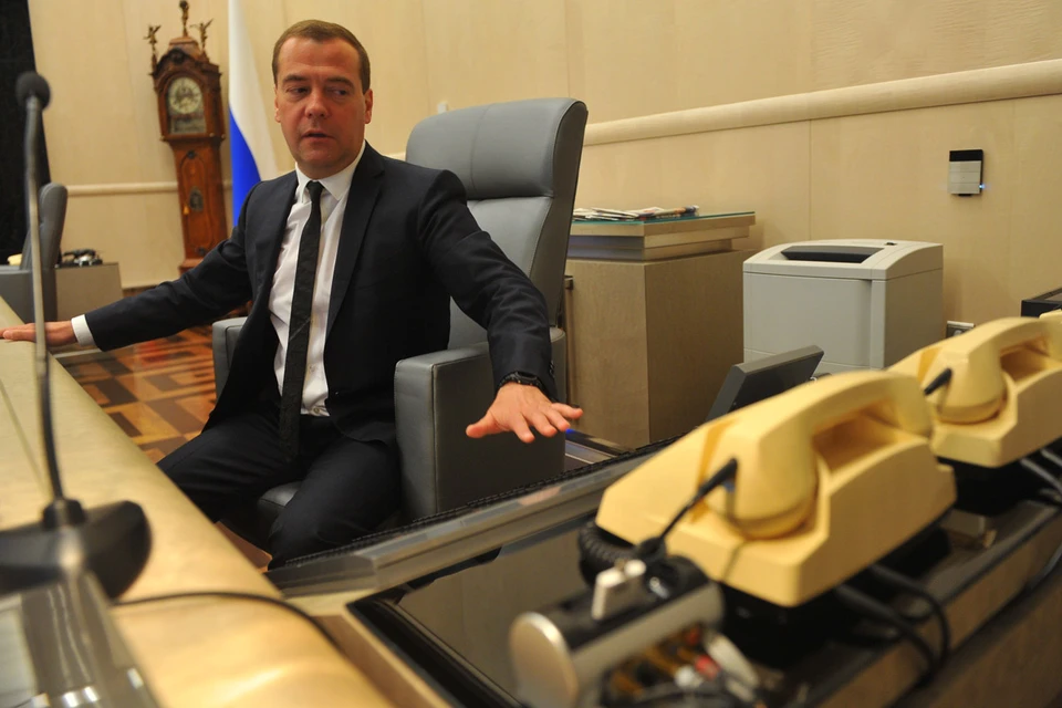 15 января 2020 года правительство Дмитрия Медведева объявило об отставке.