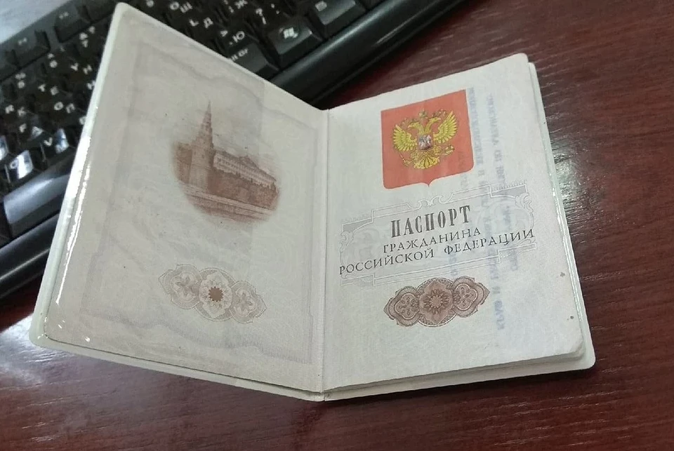 Феминистка поменяла отчество на матчество