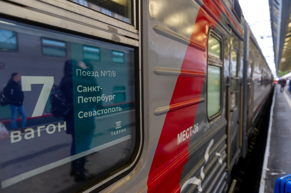 Поезд из Петербурга в Крым будет ходить через день.