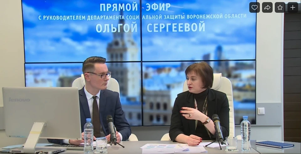 фото: принтскрин видео.