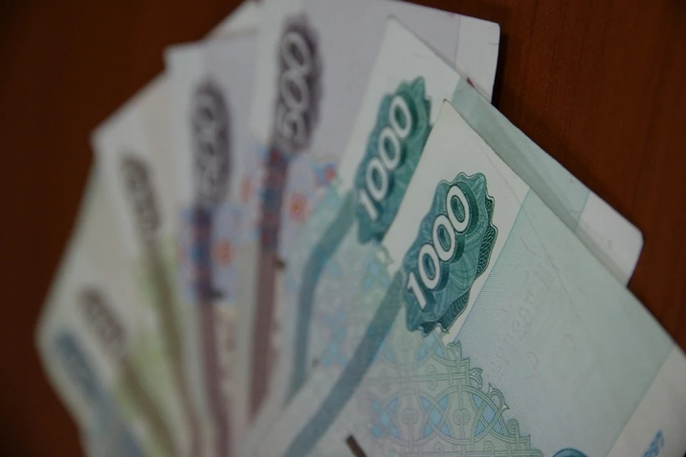 За драку в кафе депутат думы из Иркутской области заплатит 50 тысяч рублей.