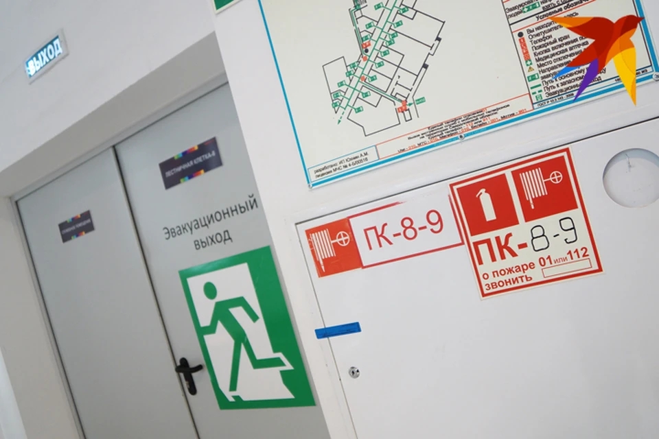 Прокуратура выявила нарушения пожарной безопасности в брянском кинотеатре "Салют".