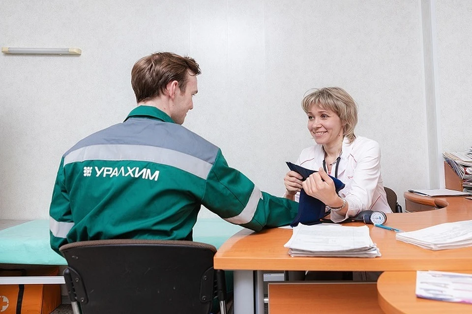 Забота о здоровье сотрудников – приоритет компании «УРАЛХИМ». Фото: "УРАЛХИМ"