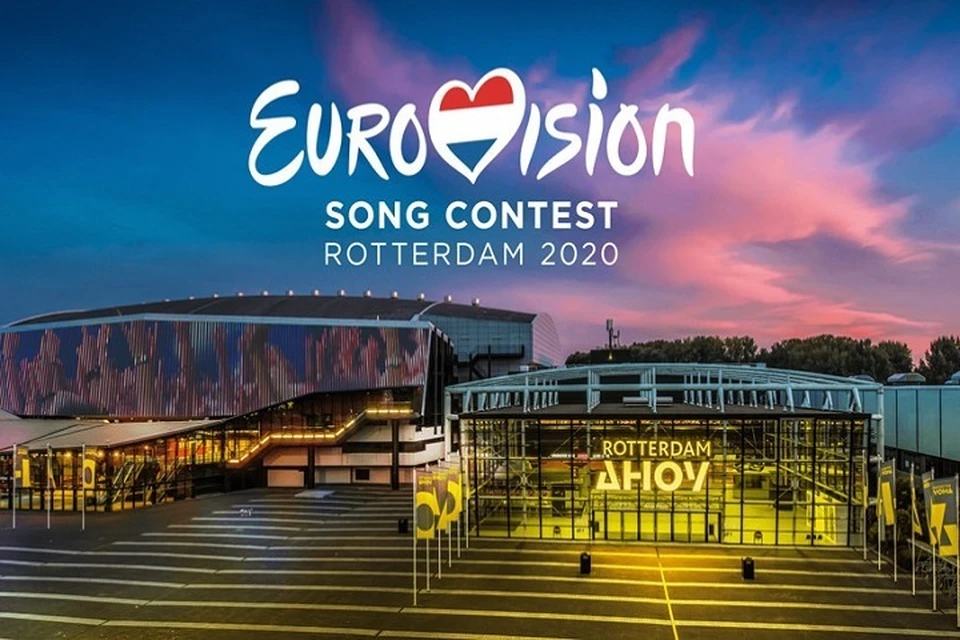 "Евровидение-2020" пройдет в Роттердаме в мае этого года.