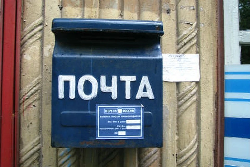 С почты в Тосненском районе неизвестный украл продукты.