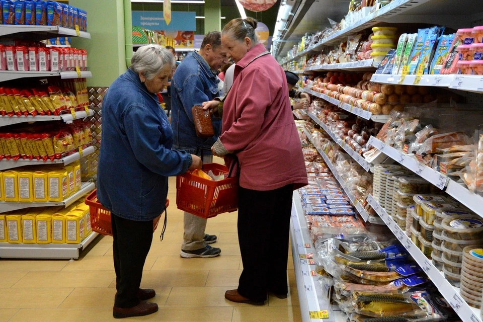 Как изменились цены на продукты в конце 2019 года