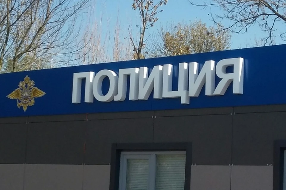 В Ростове полиция задержала подозреваемого в мошенничестве