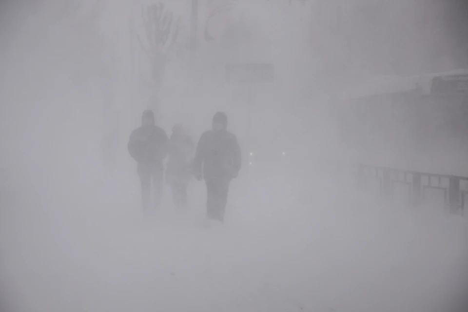 Погода резко изменилась