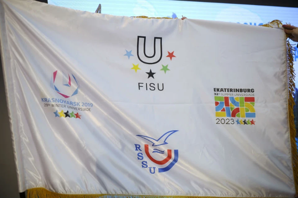В 2019 году Универсиада прошла в Красноярске