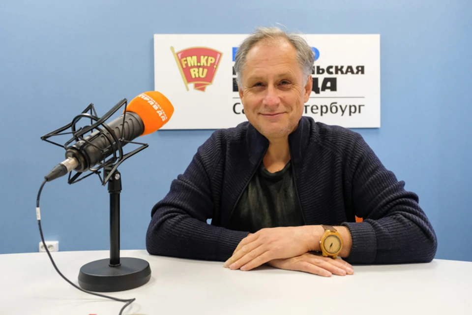 Александр Горшков в студии радио «Комсомольская Правда в Петербурге» 92.0 FM
