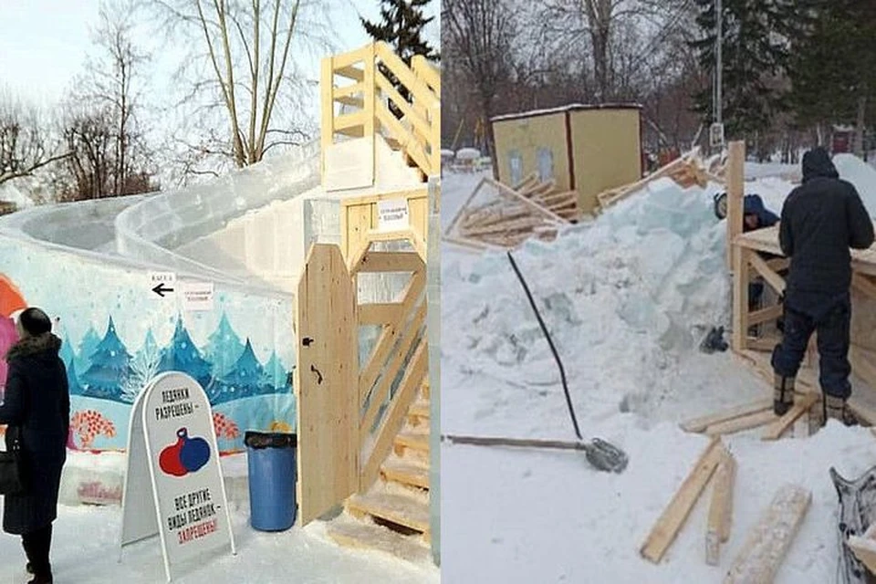 Фотографии горы ледяных блоков на месте бывшего спирального сооружения появились в соцсетях. Фото: "Нетипичный Новосибирск"