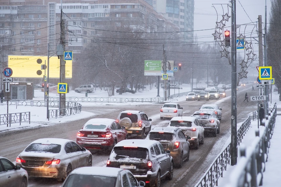 МЧС призывает самарцев быть осторожнее на улицах