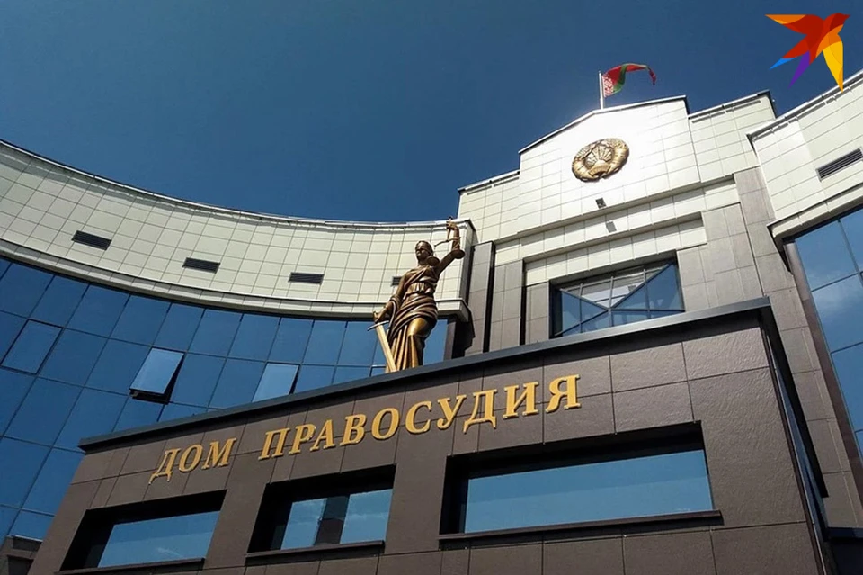 В Бресте начался суд над норвежским пенсионером.