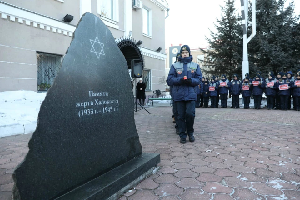 В Еврейской автономии закончилась Неделя памяти жертв Холокоста