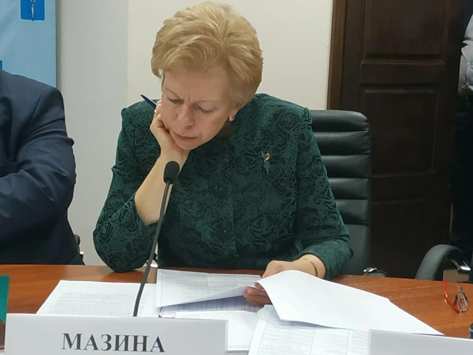 Наталья Мазина