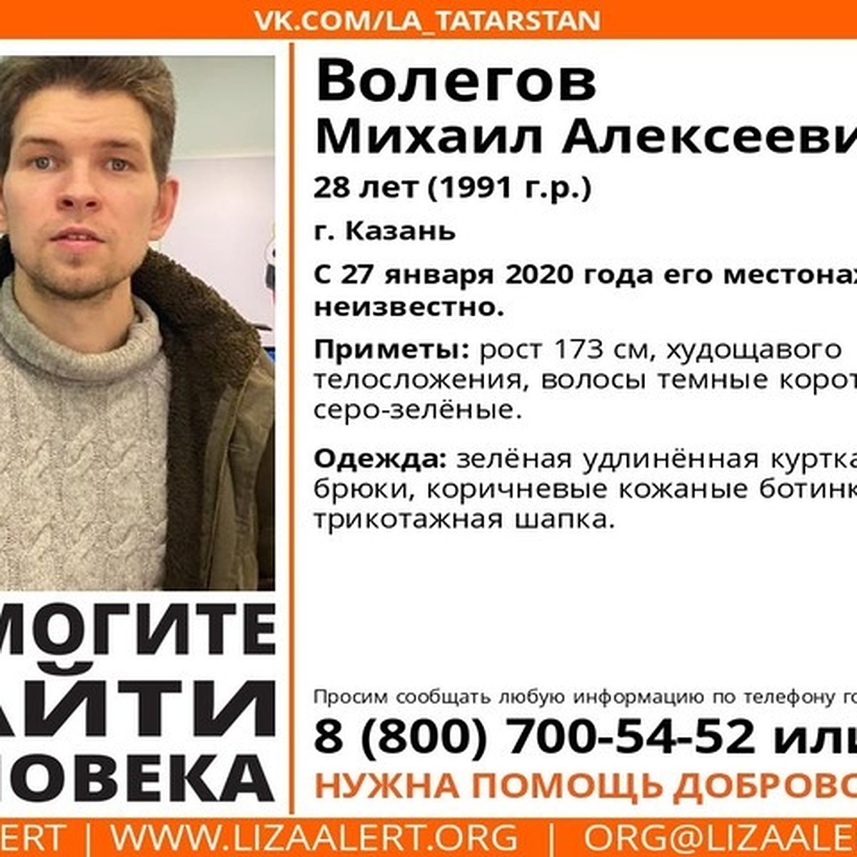 Волосатые проститутки Казани: снять мохнатую индивидуалку с небритой киской, небритые шлюхи
