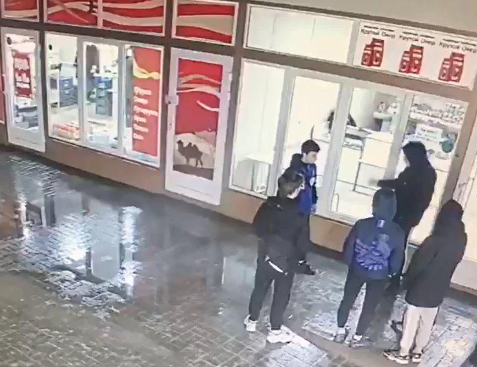 Во время конфликта убийца ударил ножом подростка.