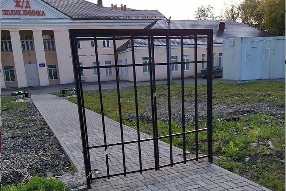 Фото : Группа "Город Че" "ВКонтакте".