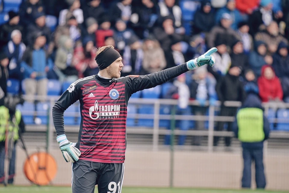 За «Оренбург» Фролов играл с 2017 по 2019 год. Фото: ФК «Оренбург».