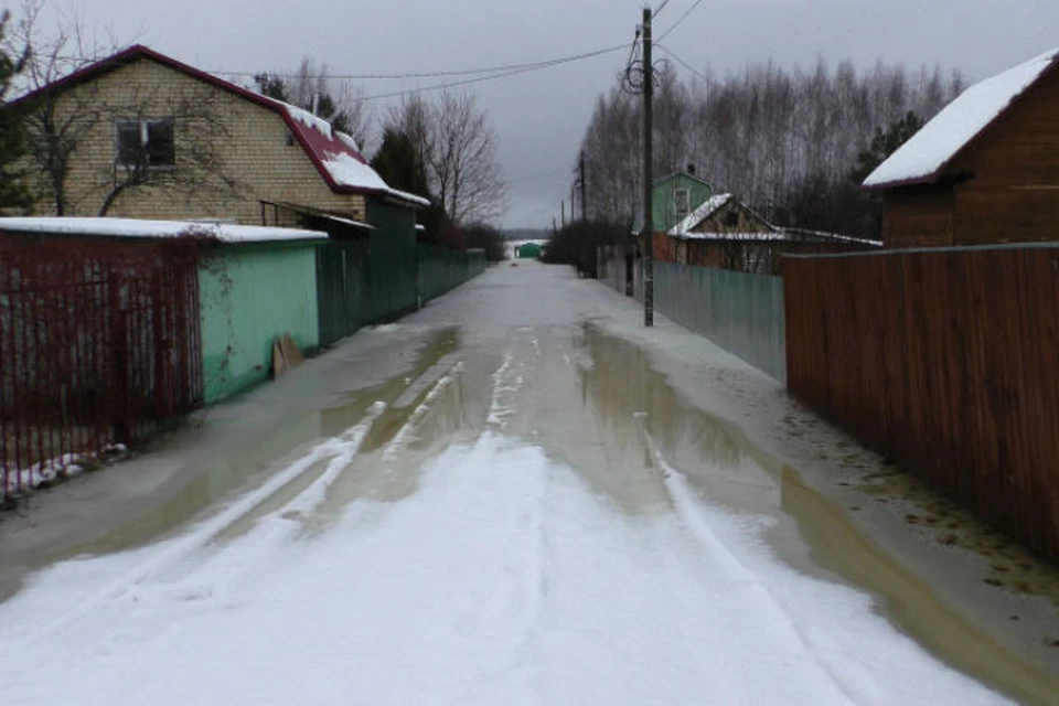 ФОТО: ГУ МЧС России по Ярославской области