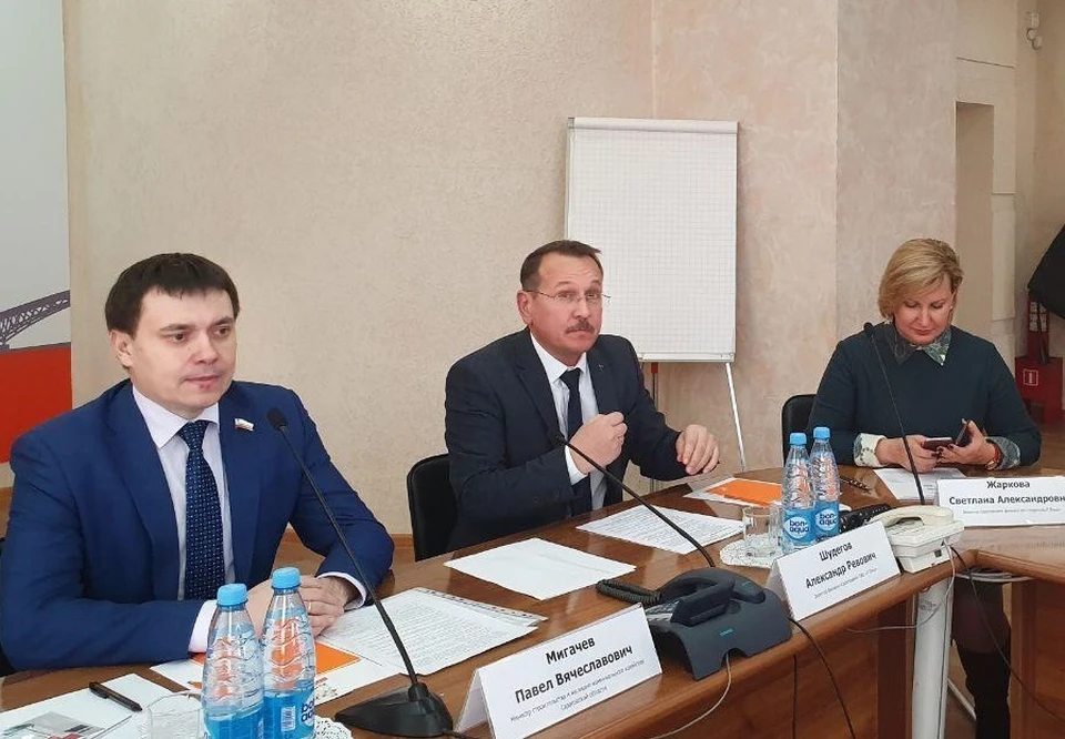 Павел Мигачев и Александр Шудегов