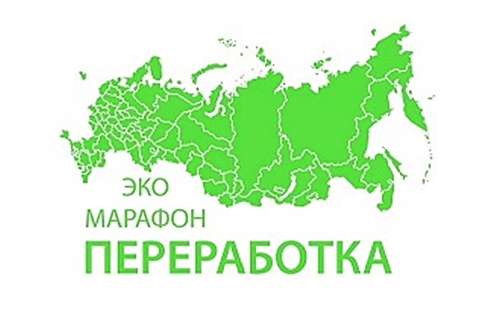 Фото: www.mprkk.ru