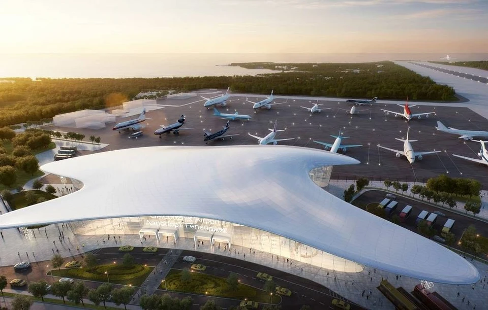 Проект нового аэропорта. Фото: пресс-служба аэропорта Геленджик