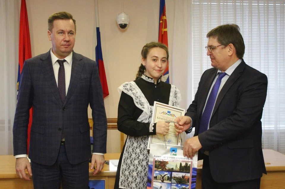 В Орле выбрали «Ученика года - 2020». Фото: пресс-служба Администрации города