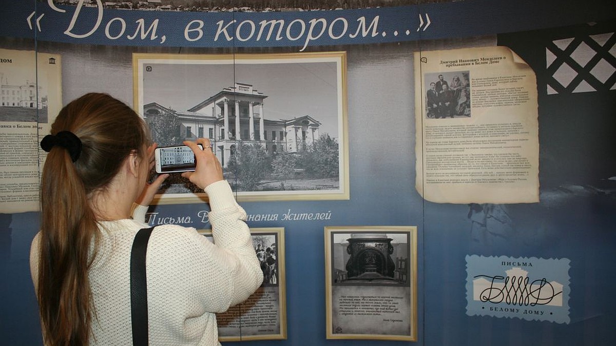 Глава Кыштымского городского округа Людмила Шеболаева: «Исторические,  культурные объекты — это современное развитие городского пространства» -  KP.RU