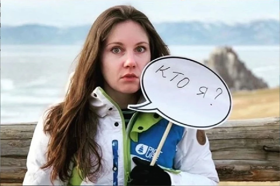 Адвокат Аллы Ильиной уверен, что юридическая ответственность ей не грозит. Фото: instagram.com/allasand/