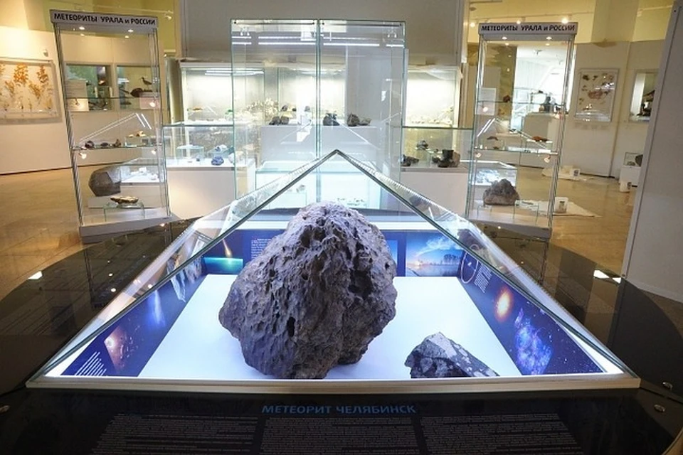 Челябинский метеорит упал на Землю семь лет назад.