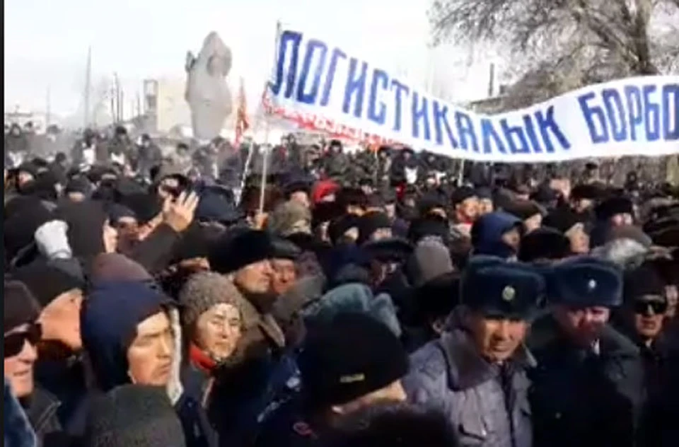 Сельчане протестуют против строительства логистического центра в Ат-Башинском районе.