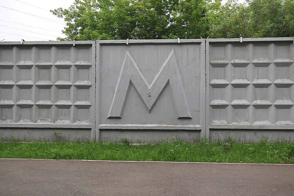 Таймырские школьники предложили построить метро в Норильске