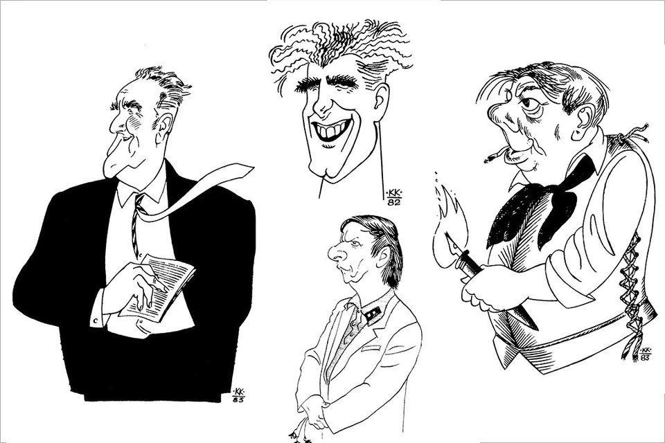 Фото: Шаржи Кастуся Куксо.