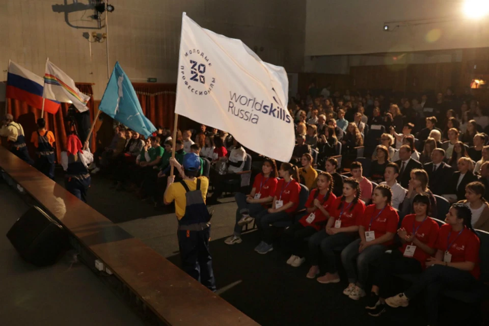 В ЕАО проходит региональный чемпионат WorldSkills Russia