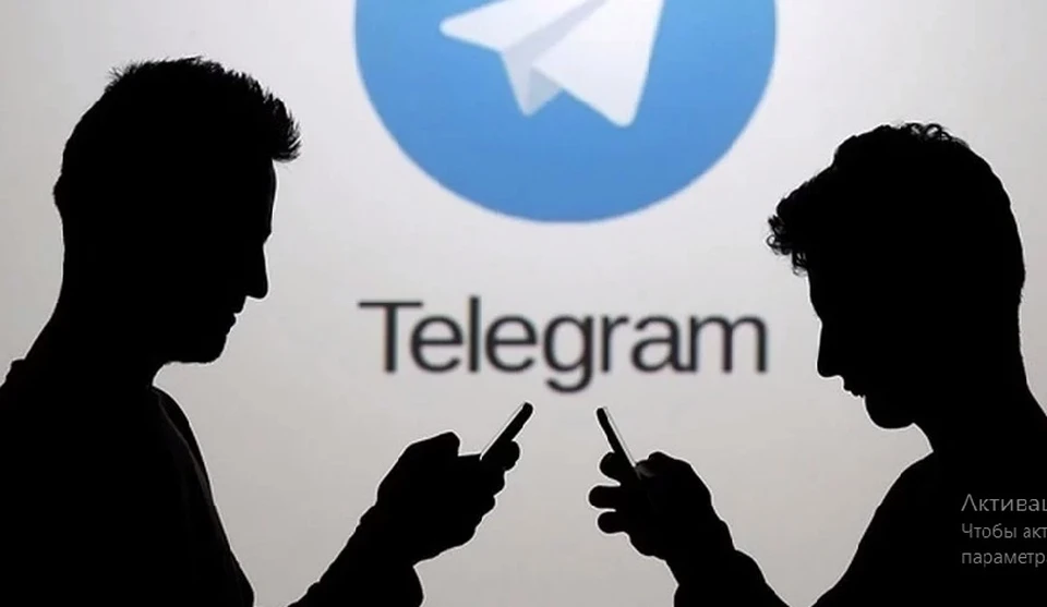 Телеграм в Молдове - больше, чем мессенджер для общения.