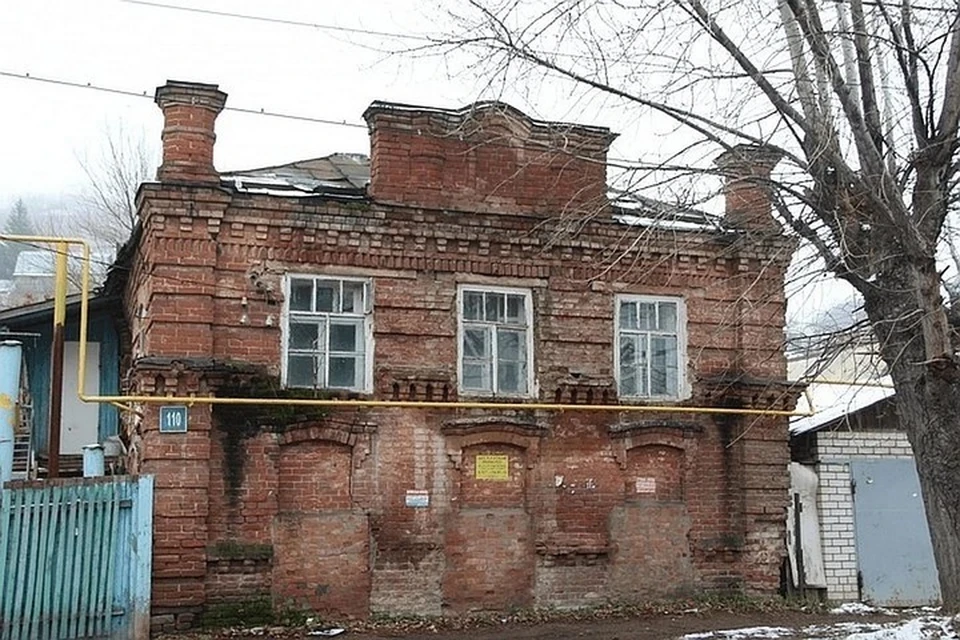 В Башкультнаследии Нигмановым заявили, что дом является памятником архитектуры с 1992 года
